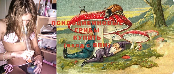 кокаин колумбия Верея